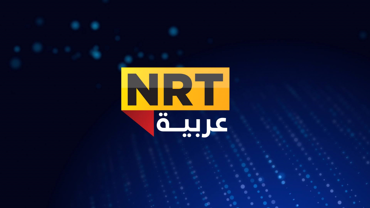 تردد قناة nrt الجديد 2018 على النايل سات