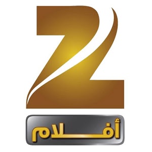 تردد قناة زي افلام بوليوود بالعربية 2019