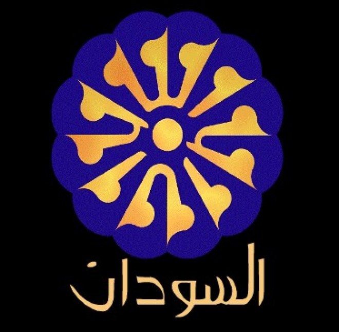 تردد قناة السودان نايل سات 2019 الجديدة
