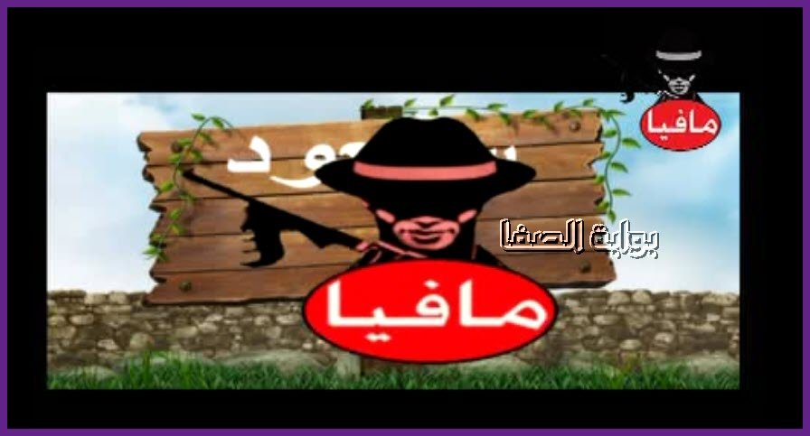 تردد قناة Kana Tv بالعربية