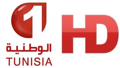 تردد قناة الوطنية التونسية الرياضية الجديد نايل سات وعرب سات 2023