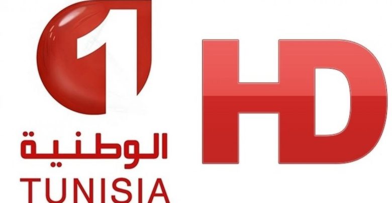 تردد قناة الوطنية التونسية الرياضية الجديد نايل سات وعرب سات 2023