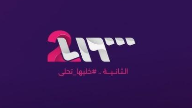 تردد قناة سوريا 2 المعارضة نايل سات 2025 الجديدة