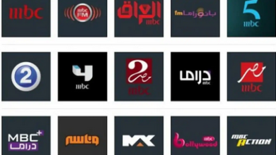 تردد قنوات MBC على النايل وعربسات القائمة كاملة