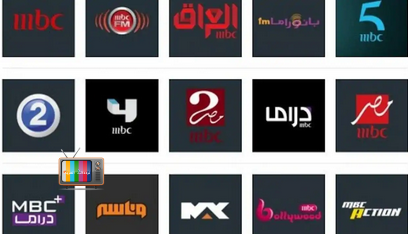 تردد قنوات MBC على النايل وعربسات القائمة كاملة