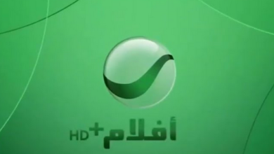 تردد قناة Rotana Aflam+ على النايل سات أفلامًا عربية بتصنيف 18+