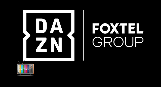 تردد قناه دازن DAZN على النايل سات للبث المباشر
