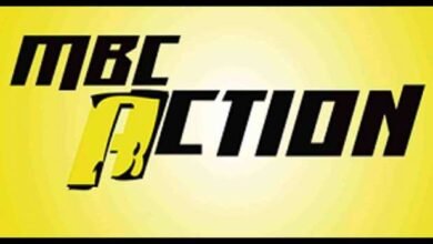 تردد قناة mbc action hd على نايل سات 2025 الجديدة