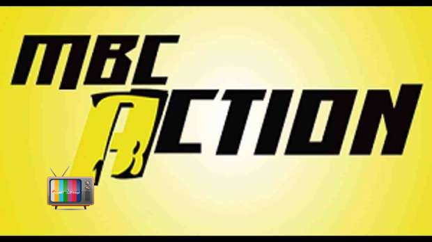 تردد قناة mbc action hd على نايل سات 2025 الجديدة