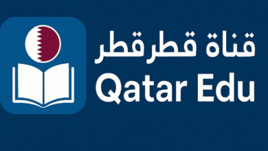 تردد قناة قطر التعليمية Qatar Edu على نايل سات وعرب سات بالتفصيل