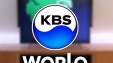 تردد قناة KBS World المترجمة للعربية على نايل سات وأهم البرامج الكورية المعروضة