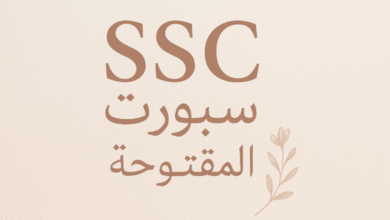 تردد قناة ssc سبورت المفتوحة على جميع الاقمار