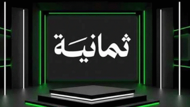 تردد قناة ثمانية الرياضية على نايل سات 2025 احدث تردد