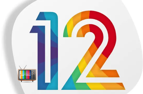 تردد... قناة 12 الإسرائيلية بث مباشر الان